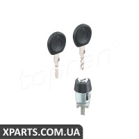 Замок Topran 103560