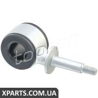 Тяга стабілізатора POLO 1.05-1.9 00- Topran 110143