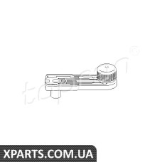 ручка склопiдiймача Topran 103544