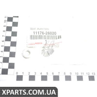 Прокладка форсунки інжектора TOYOTA 1117626020