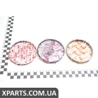 Кільця поршневі TOYOTA 1301128161