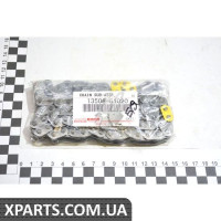 Ланцюг ГРМ TOYOTA 1350651020