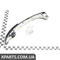 Заспокоювач TOYOTA 1355928010