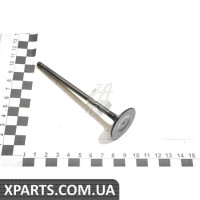 Клапан впуск впускний TOYOTA 1371137020