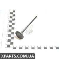 Клапан випускний TOYOTA 1371531140