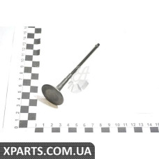 Клапан випускний TOYOTA 1371531140