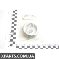 Втулка стопорна TOYOTA 4242360040