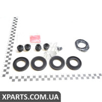 Ремкомплект супорта TOYOTA 0447848150