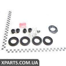 Ремкомплект супорта TOYOTA 0447848150