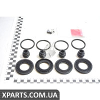 Ремкомплект супорта TOYOTA 0447848190