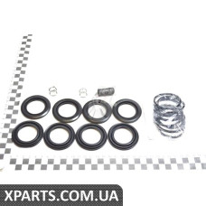 Ремкомплект супорта TOYOTA 0447850040