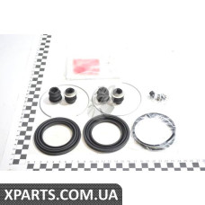 Ремкомплект супорта TOYOTA 0447858010
