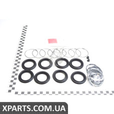 Ремкомплект суппорта пров TOYOTA 0447860050