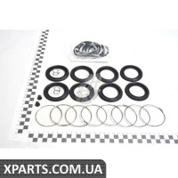 Ремкомплект суппорта пров TOYOTA 0447860070