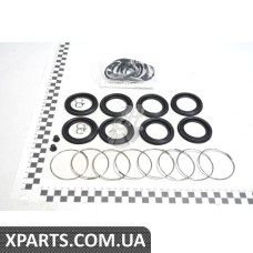 Ремкомплект суппорта пров TOYOTA 0447860070