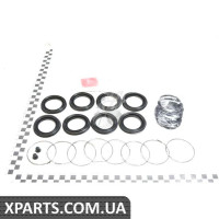 Ремкомплект суппорта пров TOYOTA 0447860080