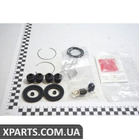 Ремкомплект суппорта зад TOYOTA 0447933280