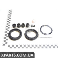 Ремкомплект супорта TOYOTA 0447942040