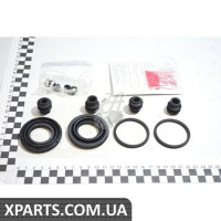 Ремкомплект суппорта зад TOYOTA 0447948050