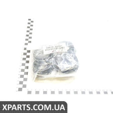 Ремкомплект суппорта пров TOYOTA 0447960081