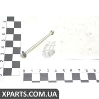 Затискач колодки ручника TOYOTA 4744730020