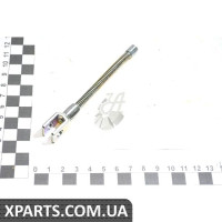 Трос ручника TOYOTA 4761660020