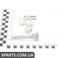 Напрямна торм суппор TOYOTA 4771448050