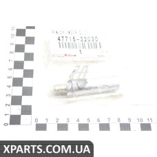Напрямна супорта заднього TOYOTA 4771532030