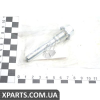Напрямна гальмівного супорта задня TOYOTA 4771543010