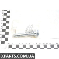 Напрямна гальмівного супорта TOYOTA 4771560010