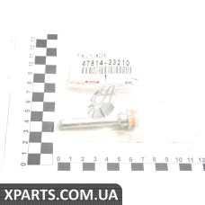 Напрямна супорта заднього TOYOTA 4781433210