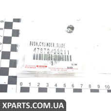 Напрямна торм суппор (втулка) TOYOTA 4787933211