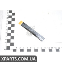 Стопор ущільнювача лобового скла TOYOTA 5611622050
