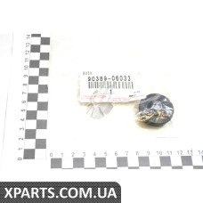 Втулка компресора пневмопідвіски TOYOTA 9038906033
