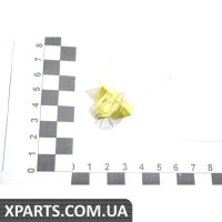 Кліпса TOYOTA 9046712075