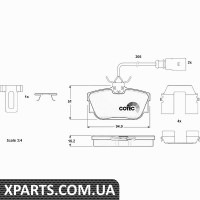 Комплект тормозных колодок дисковый тормоз TRW GDB1326 Комплект тормозных колодок дисковый тормоз TRW GDB1326