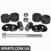 Стійка стабілізатора HONDA ROVER TRW JTS252