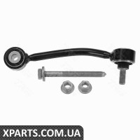 Стабілізатор поперечної стійкості VW TOUAREG TRW JTS522