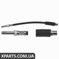 Шланг гальмівний BMW задн. TRW PHB348