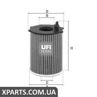 Фільтр масляний UFI 2512800