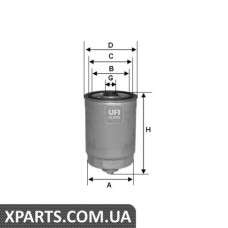 Фільтр паливний UFI 2444100