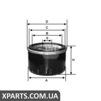Фільтр масляний UFI 2341800