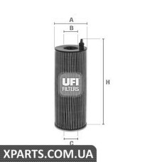 Фільтр масляний UFI 2508400