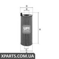 Фільтр масляний UFI 2506800