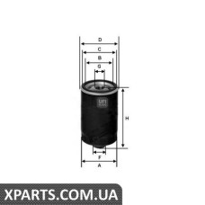 Фільтр масляний UFI 2315603