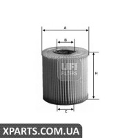 Фільтр масляний UFI 2515300