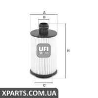 Фільтр масляний UFI 2508800