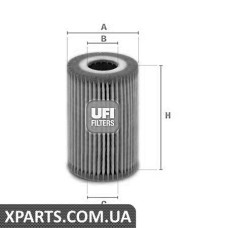 Фільтр масляний UFI 2501400