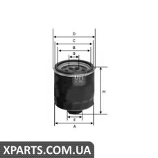 Фільтр масляний UFI 2342800