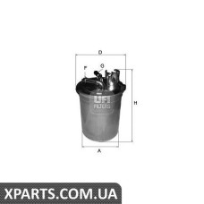 Фільтр паливний UFI 2445100